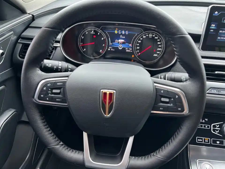 Hongqi H5