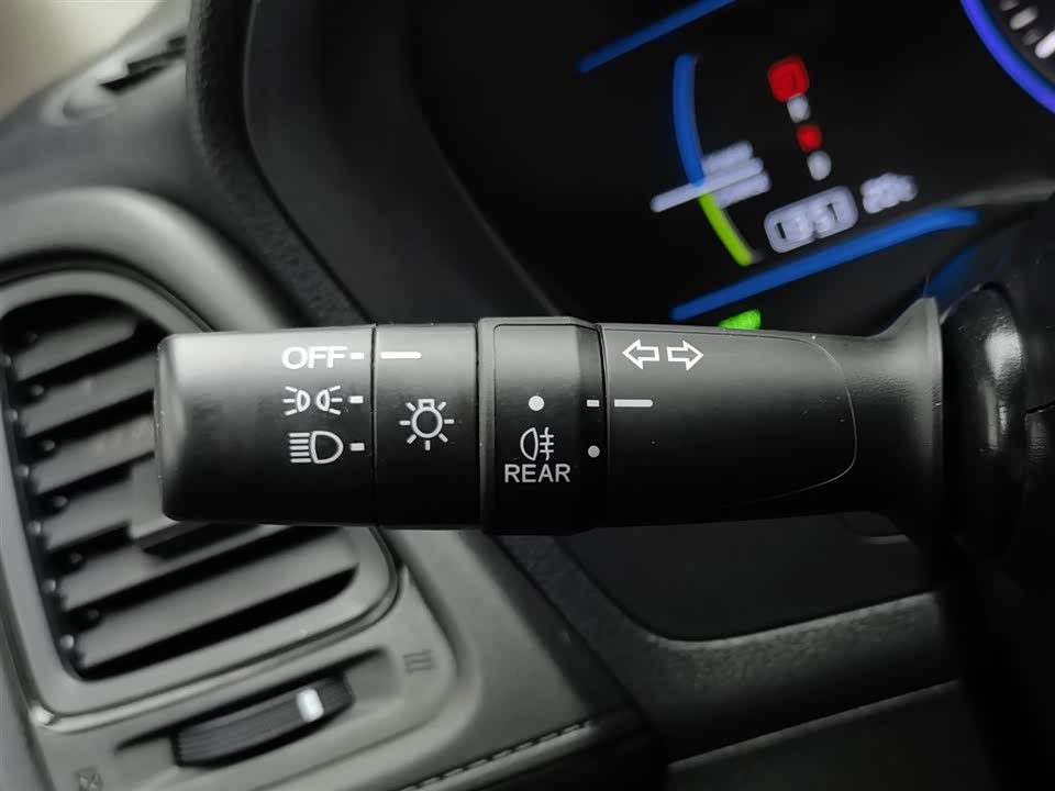 Everus GAC Honda VE-1