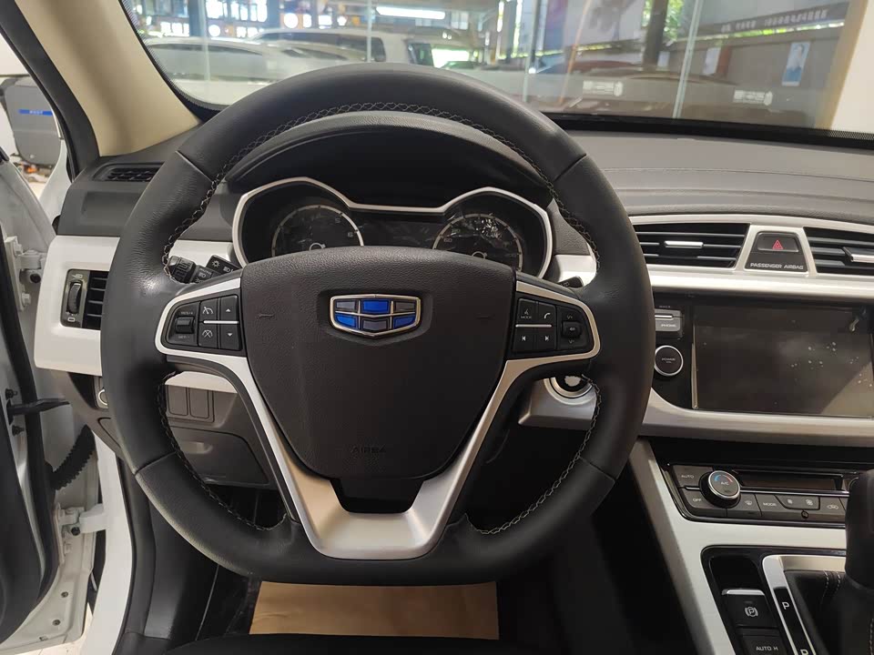 Geely Atlas