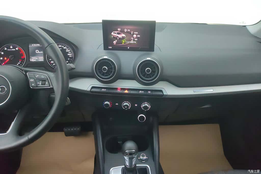 Audi Q2L, 2021 13