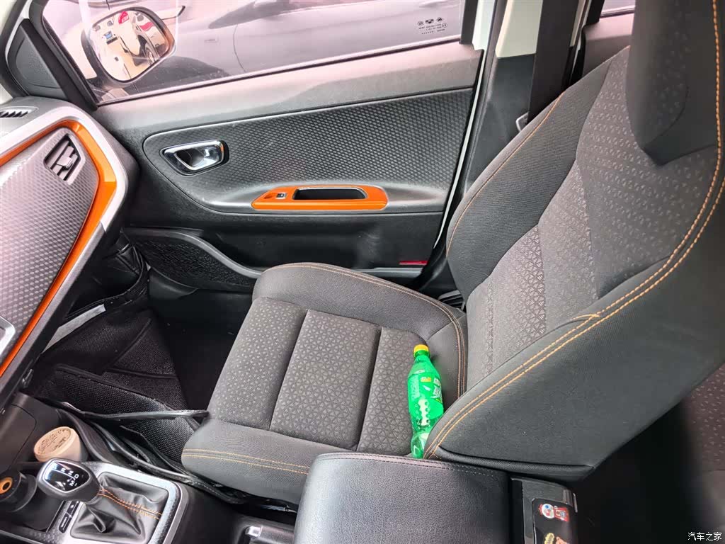 Geely X1, 2018 10