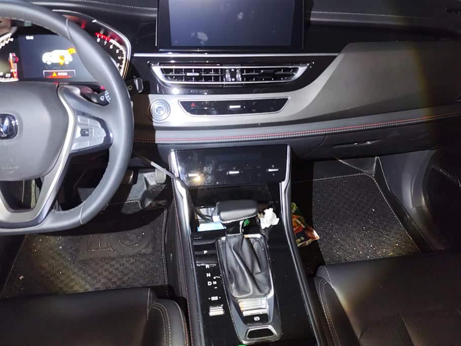 Changan CS75