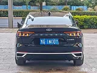 Ford Mondeo, 2024 8