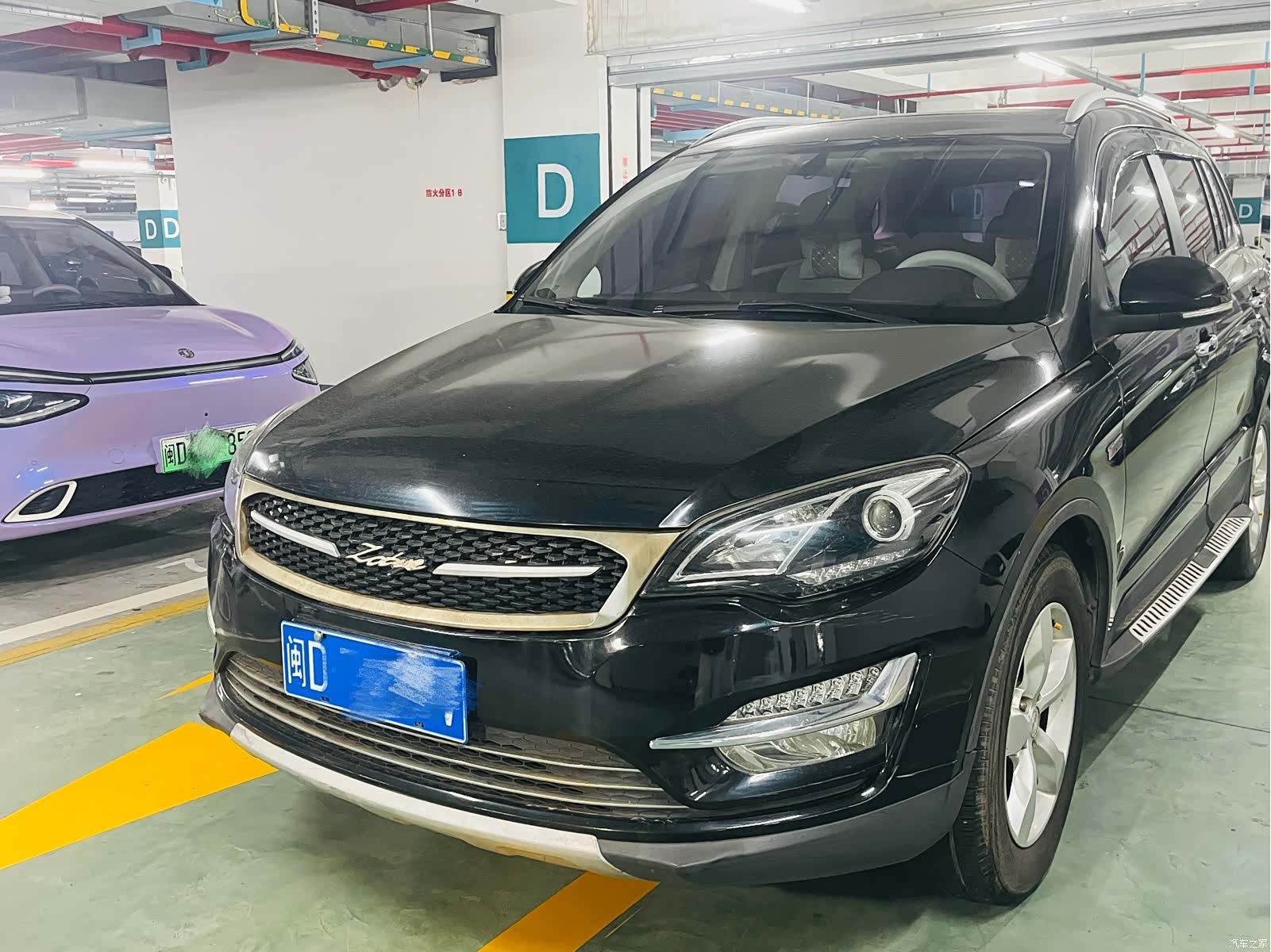 Zotye X5, 2016 3