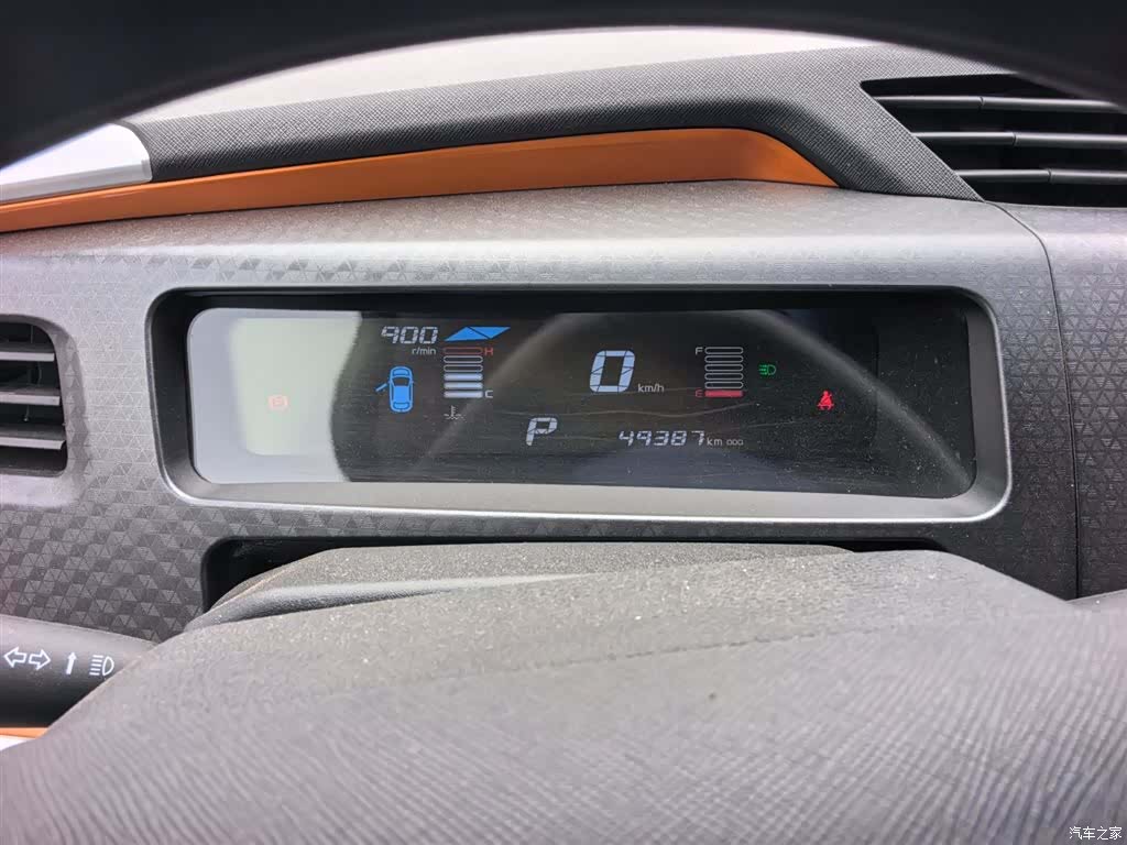 Geely X1, 2018 11