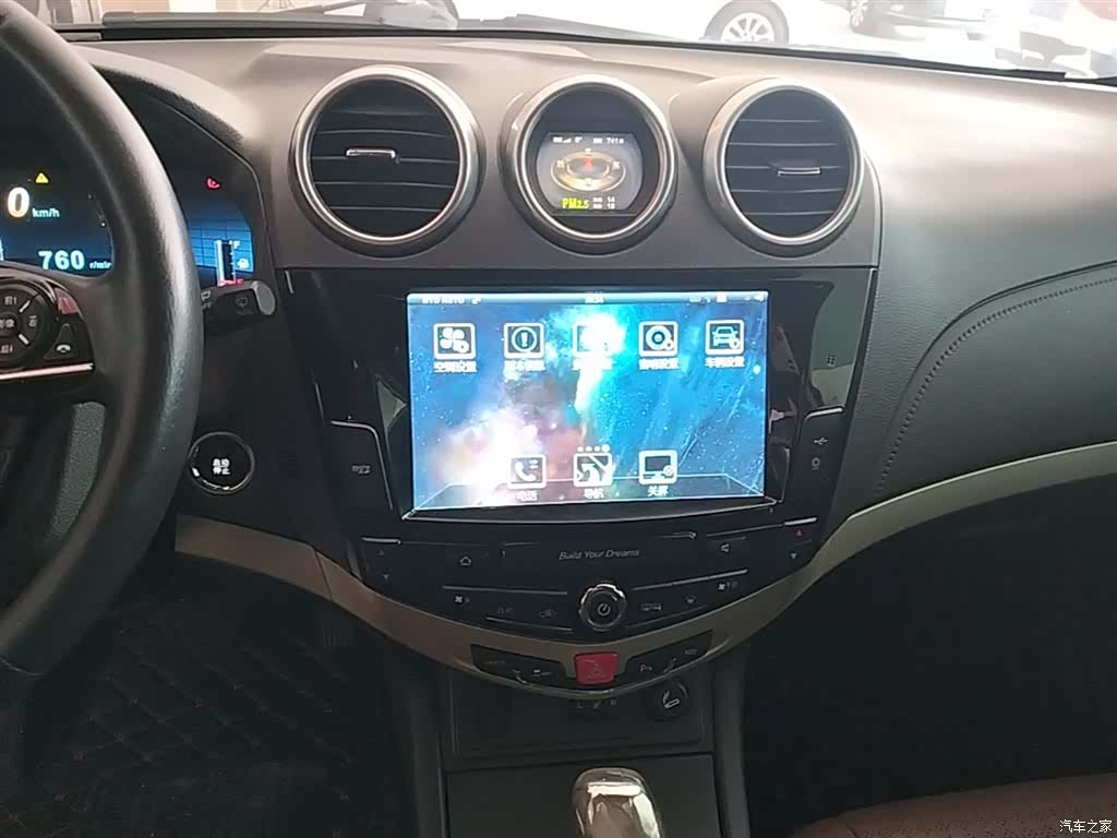 BYD S7, 2015 12