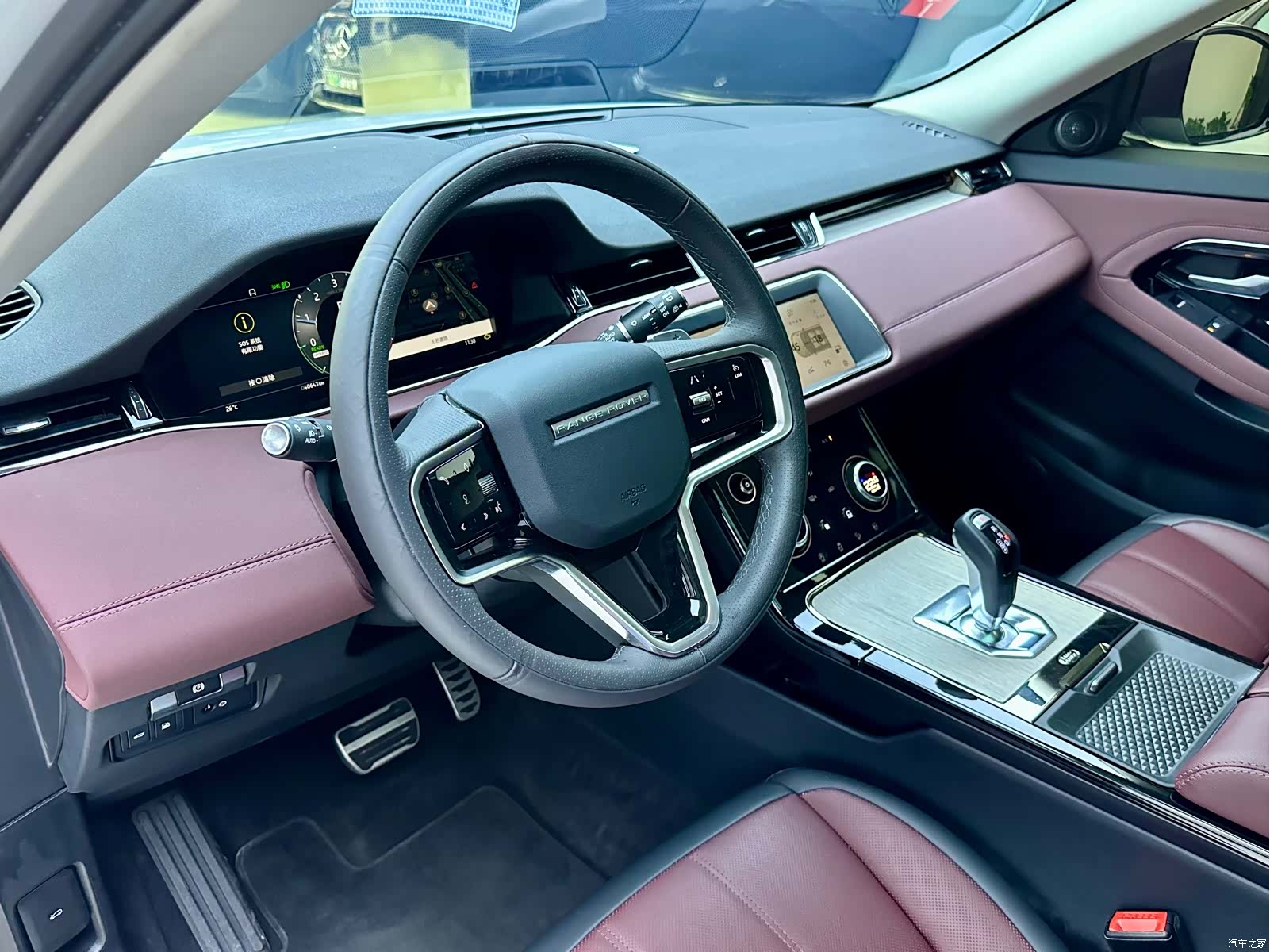 Land Rover Range Rover, 2023 8