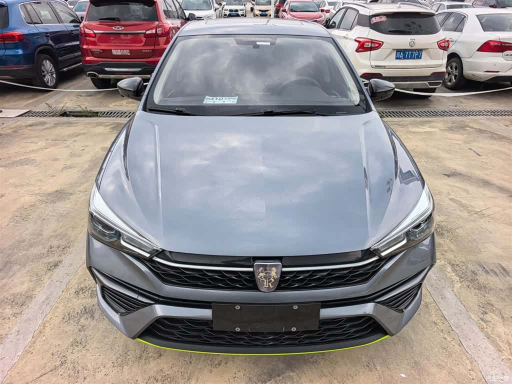 Roewe i5, 2021 2