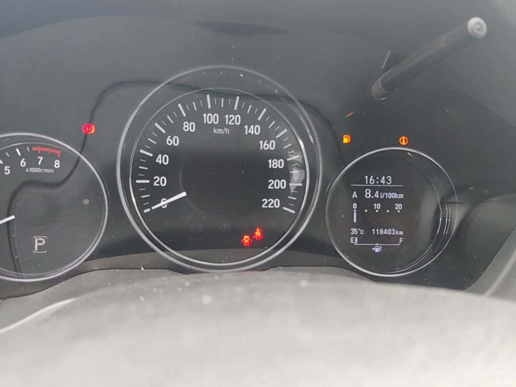 Honda Vezel, 2014 12