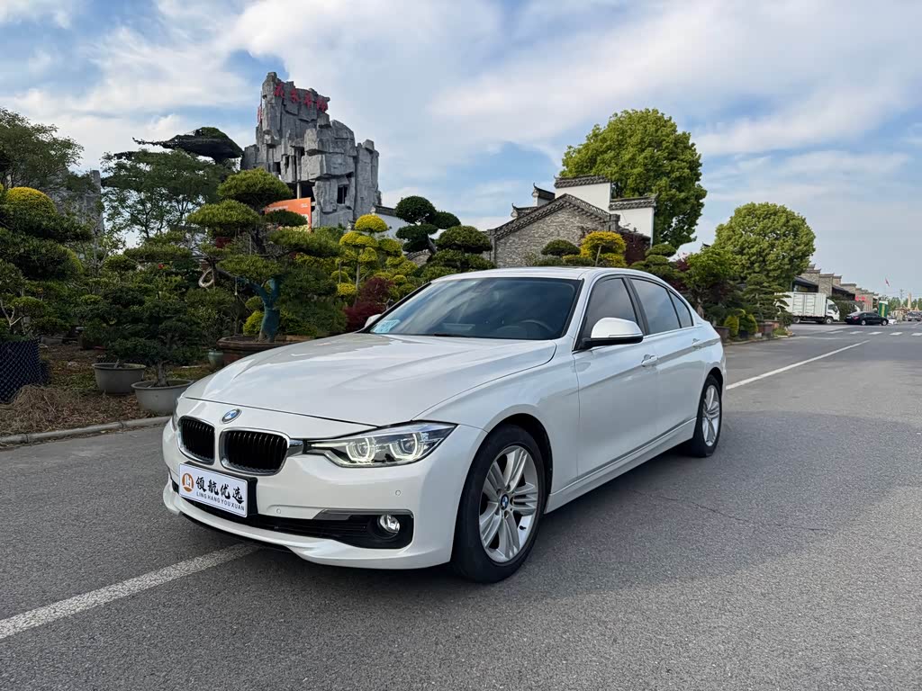BMW 3 Series 3 2017 320Li Fashion