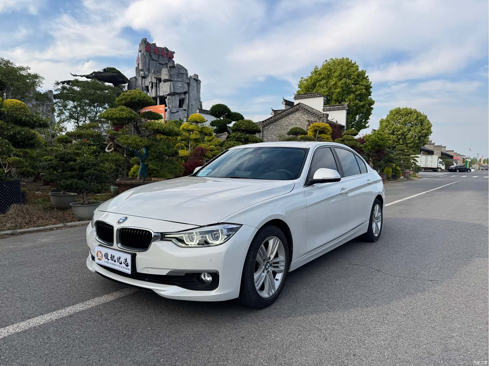 BMW 3 Series, 2017 1