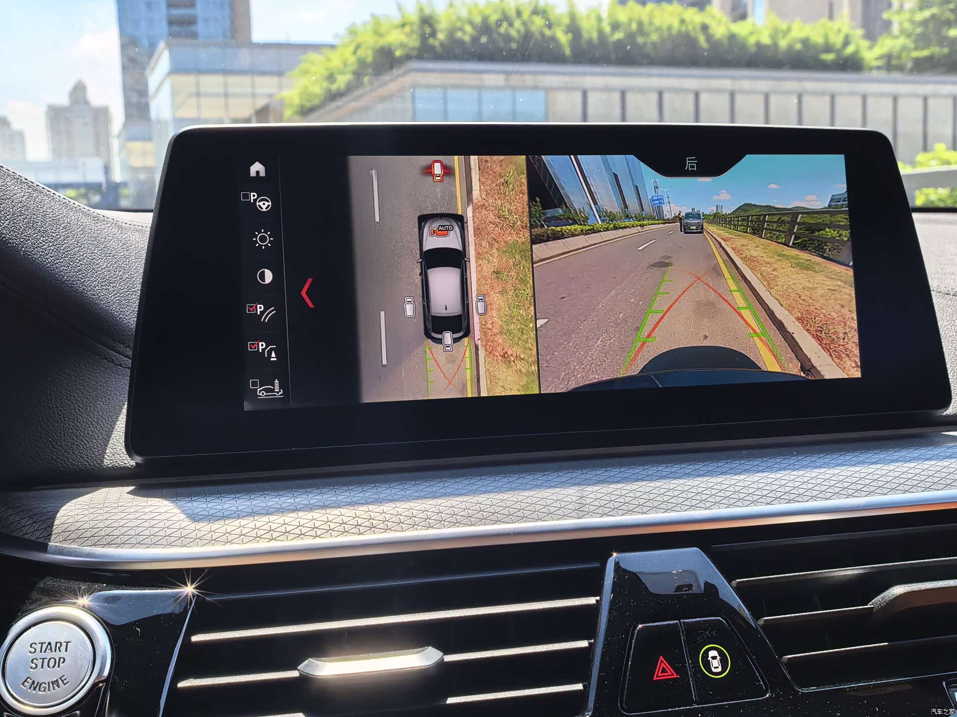 BMW 6 Series GT, 2019 18