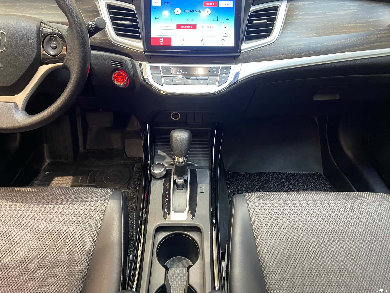 Honda Jade, 2018 11