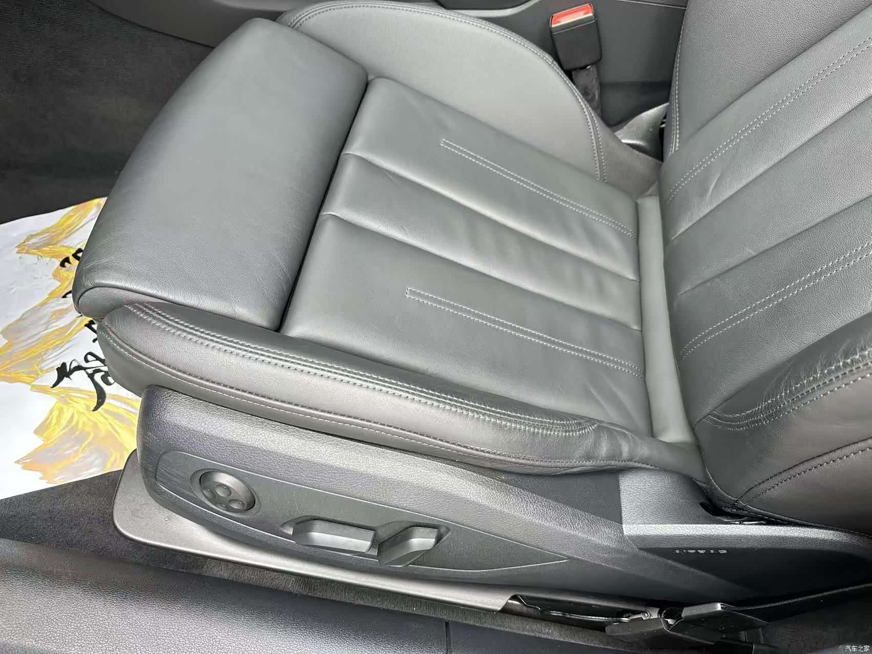Audi A5, 2022 20