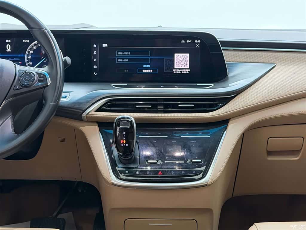 Buick GL8, 2021 25