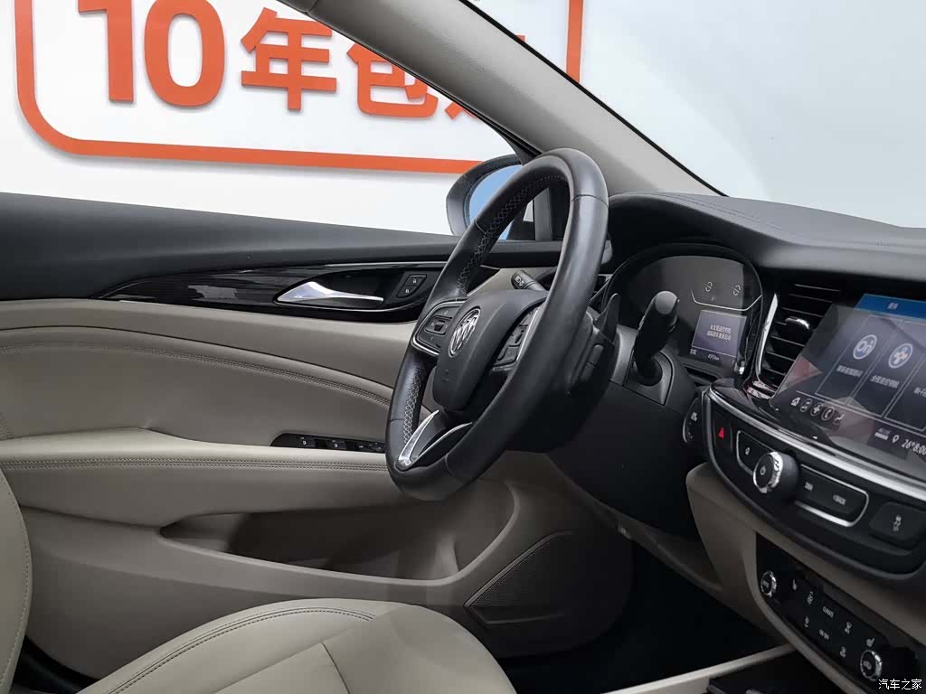 Buick Regal, 2021 22