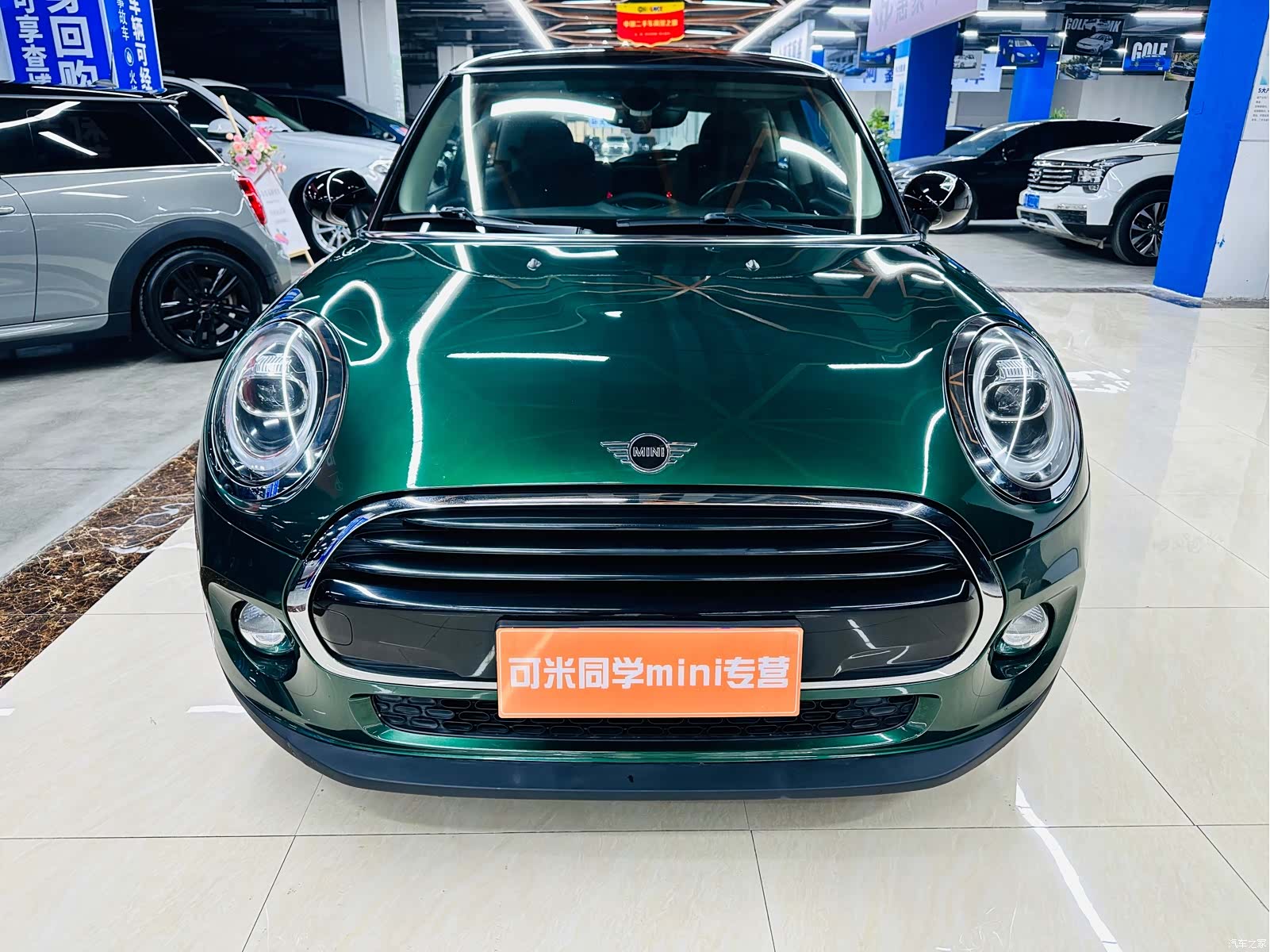 Mini Cooper, 2019 7