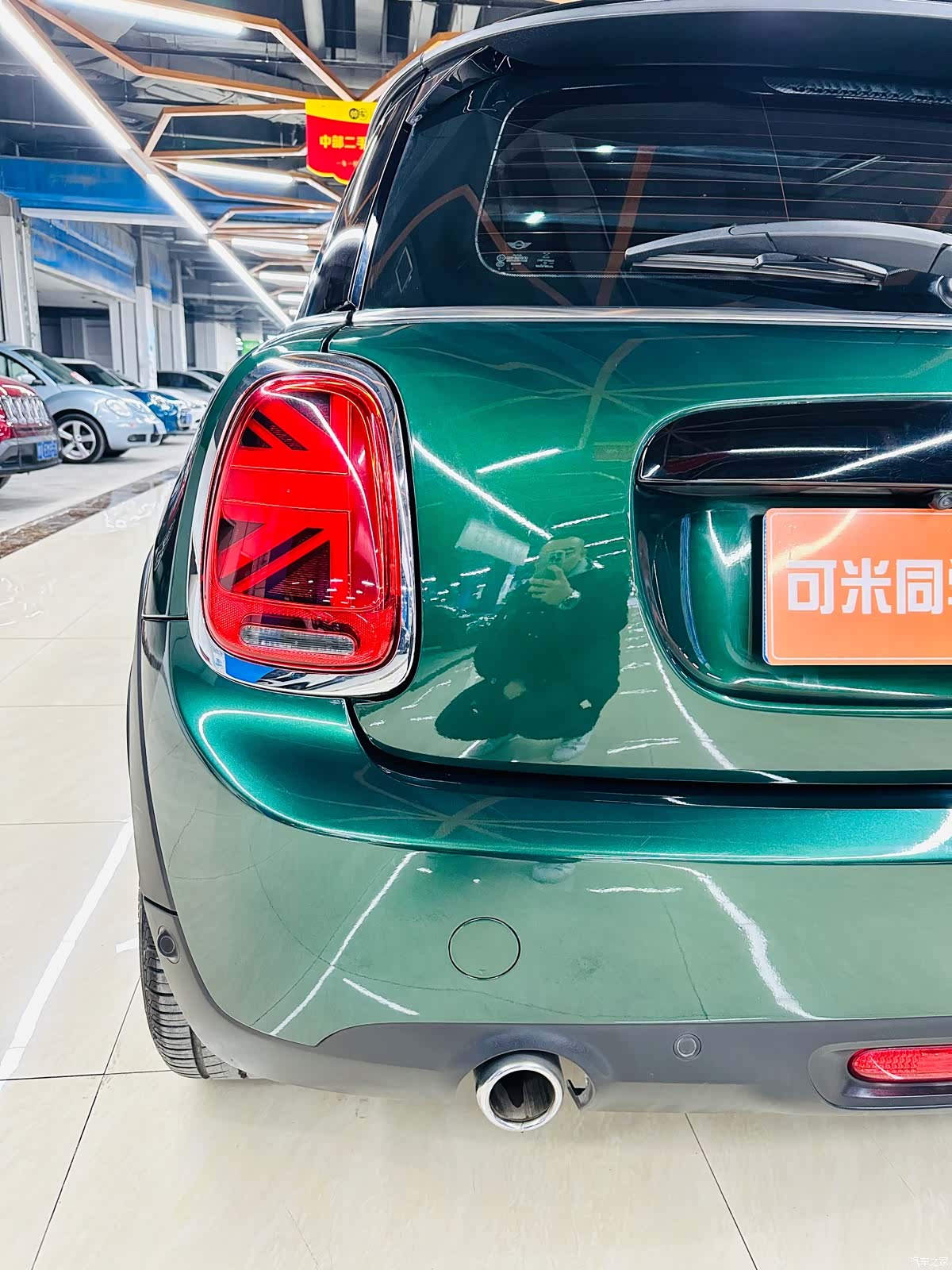 Mini Cooper, 2019 13