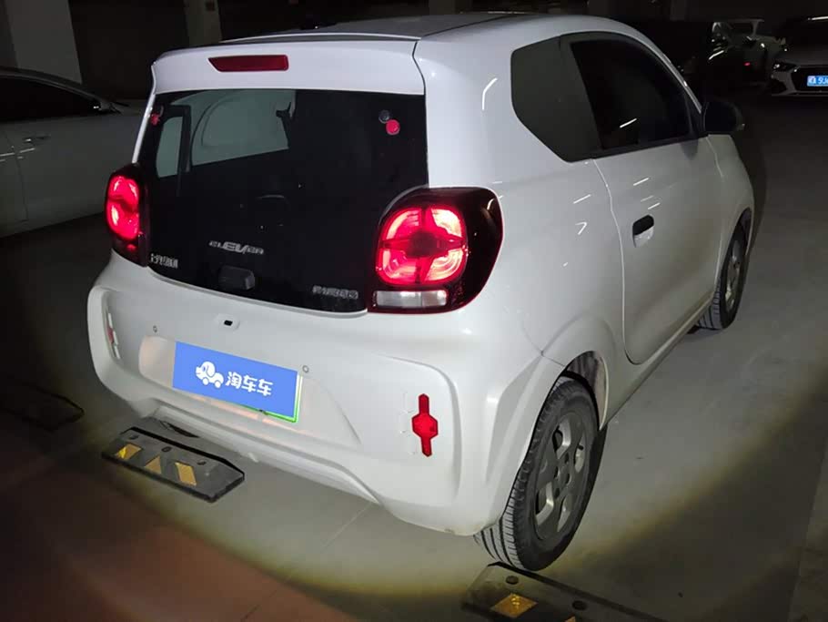 Roewe Clewe CLEVER