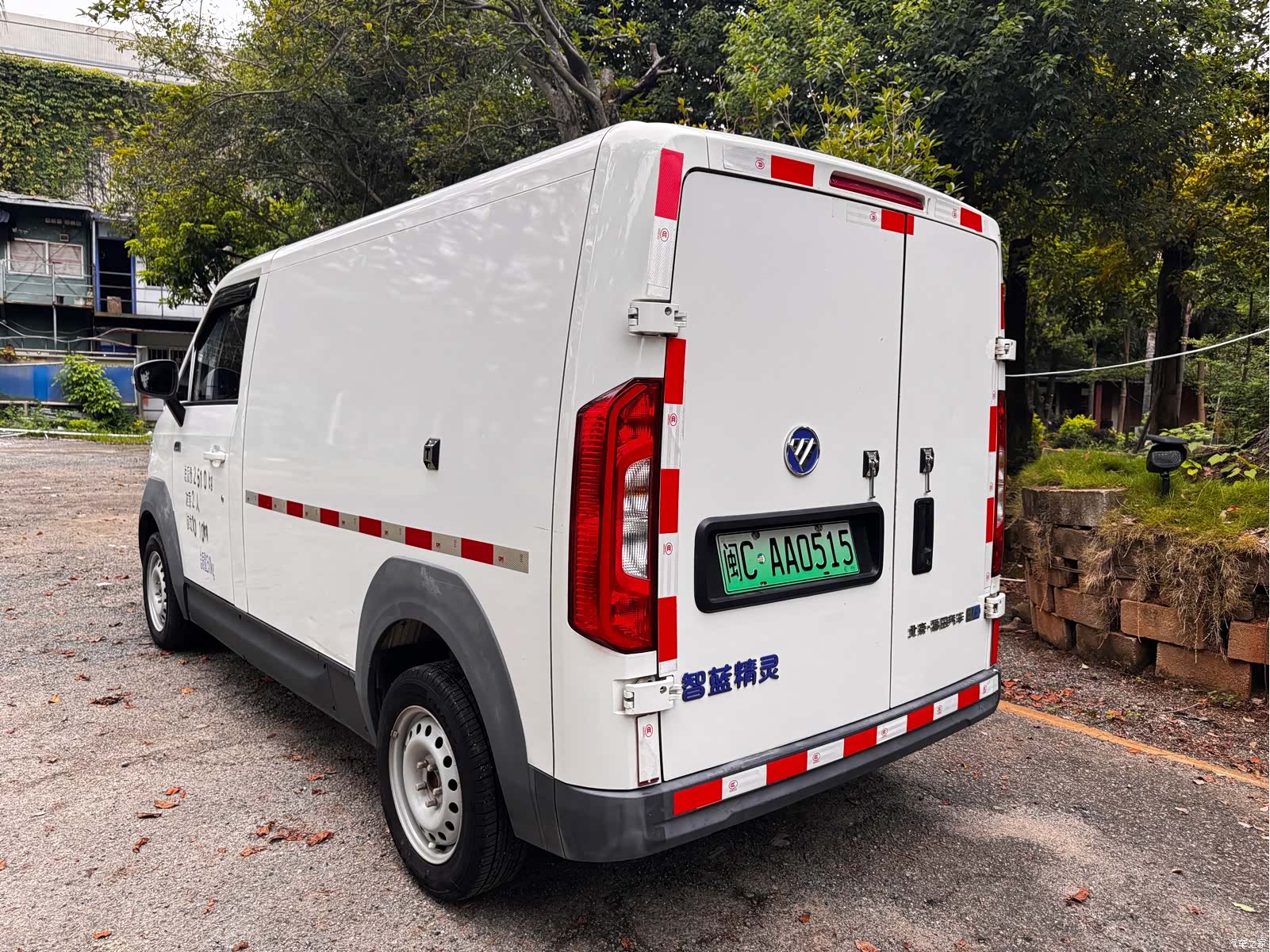 Foton E5, 2023 6