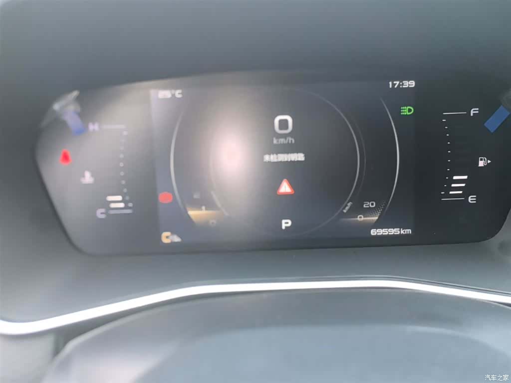 Geely Preface, 2022 12