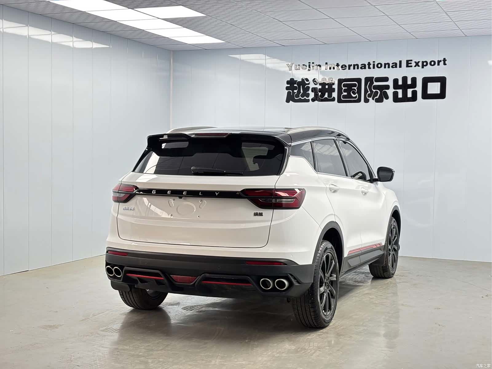 Geely Coolray, 2022 10