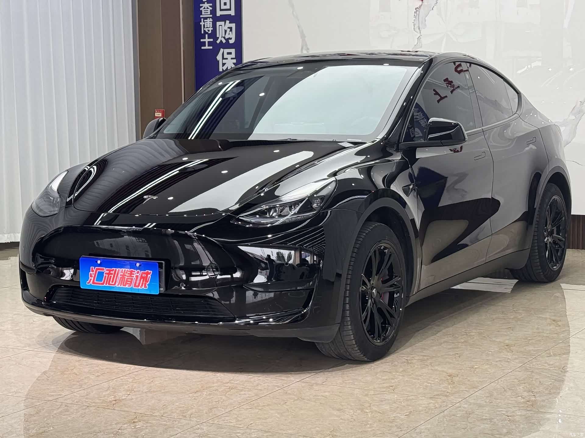 Tesla Model Y, 2023 1