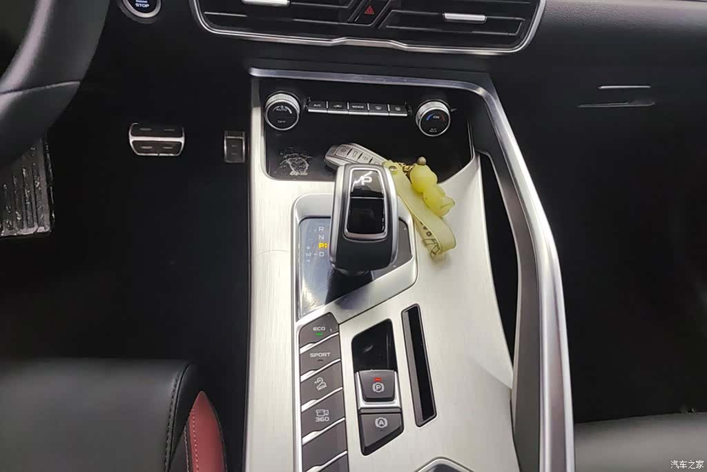 Geely Coolray, 2021 16