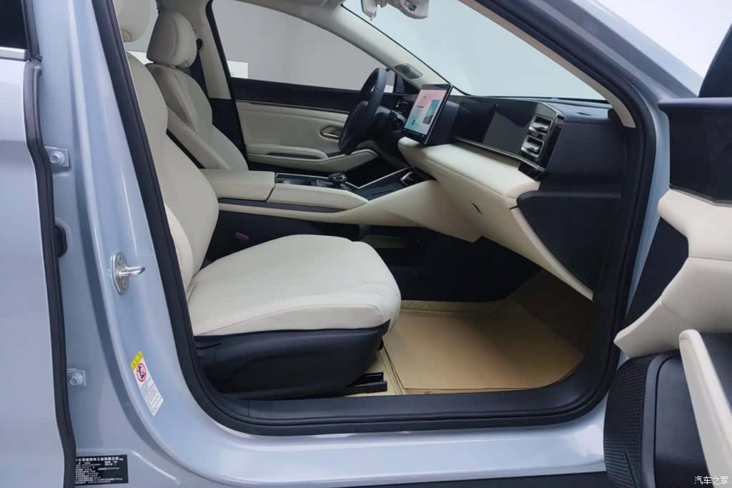 BYD Qin, 2024 8