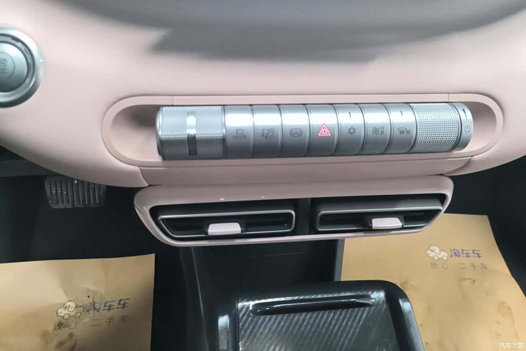 BYD Seagull, 2024 16