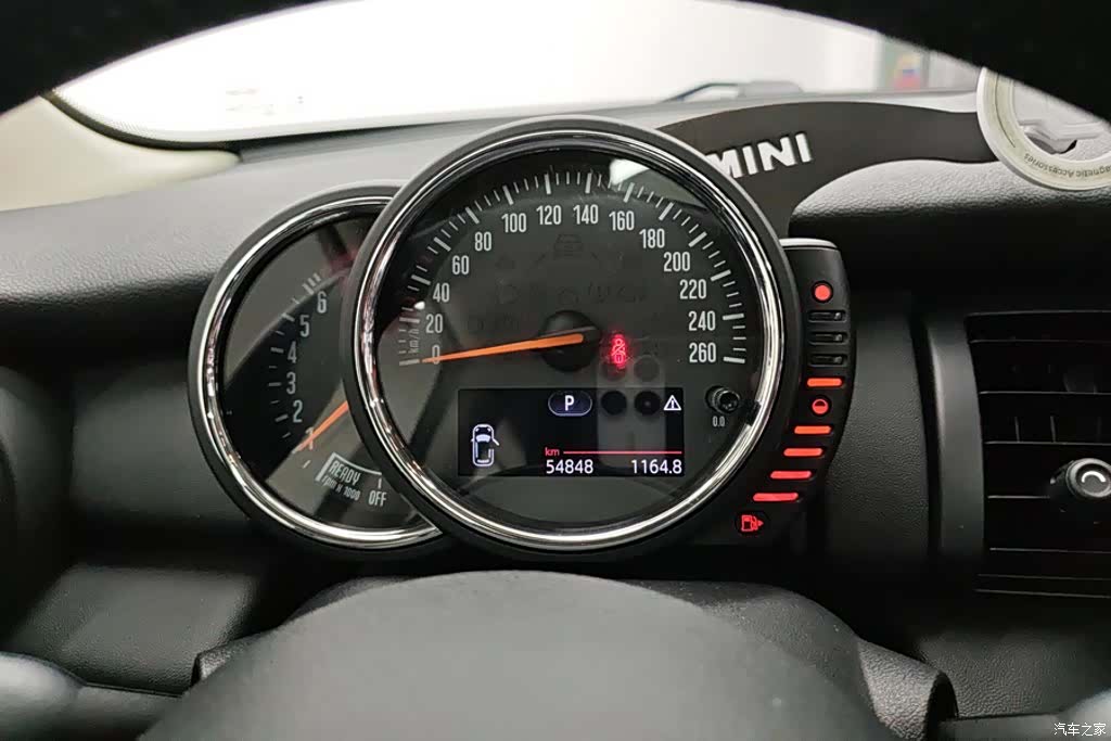Mini ONE, 2017 14