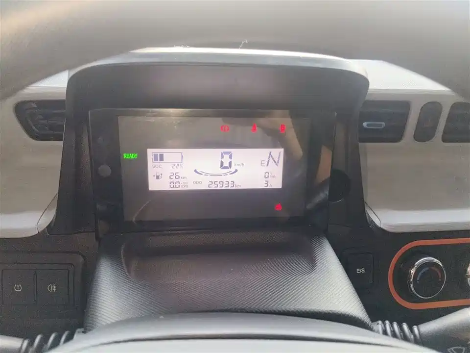 Wuling Hongguang MINIEV