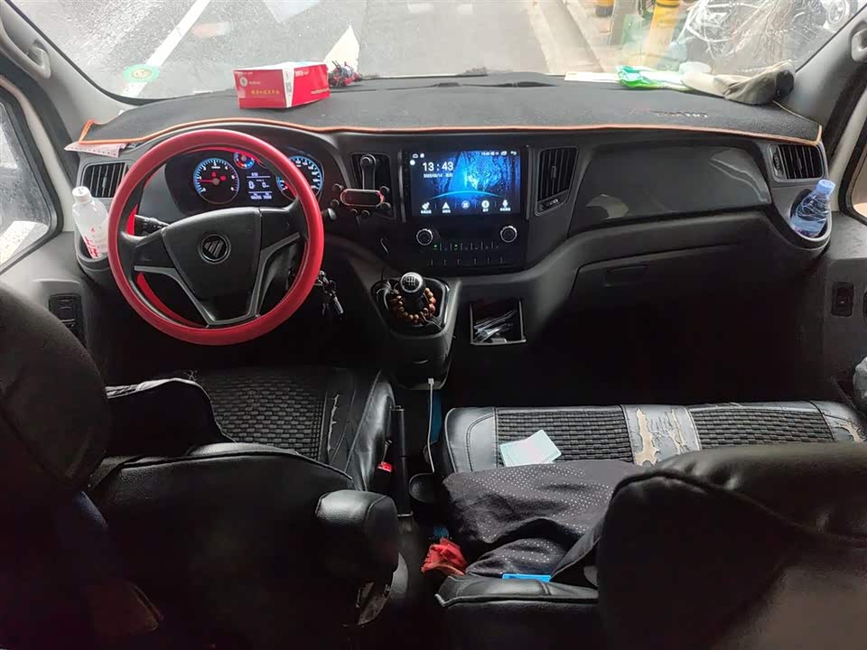 Foton Tuano Foton Tuano