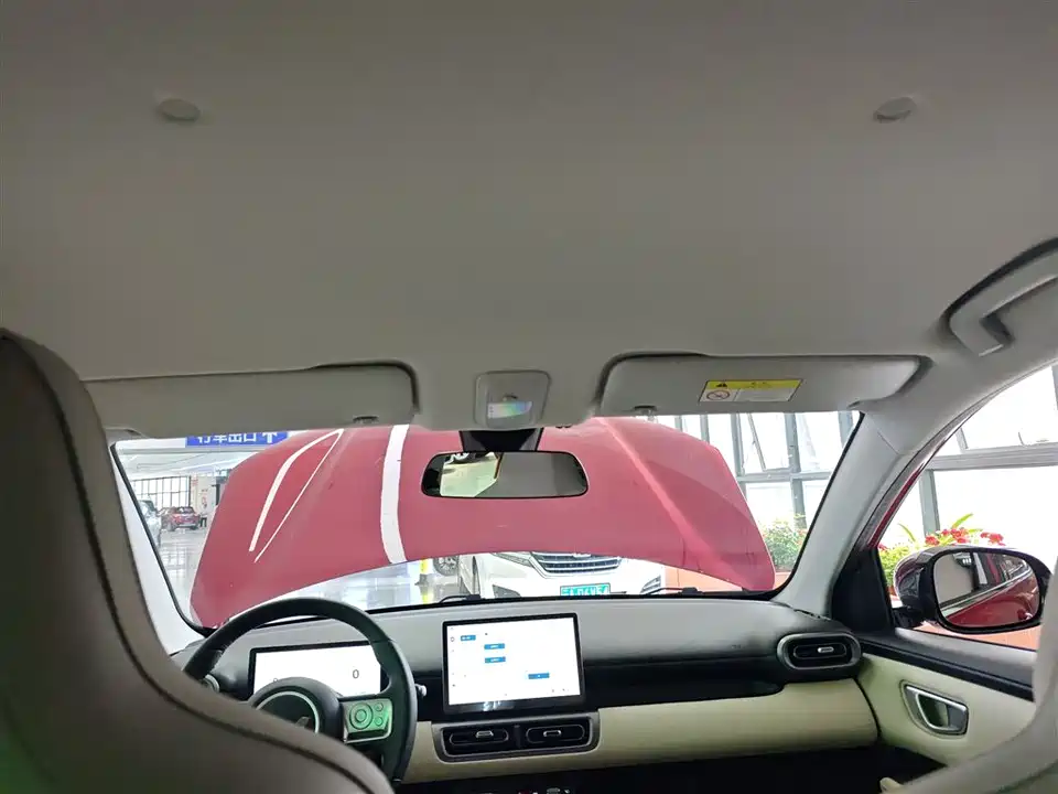 Wuling Wuling Bingguo PLUS