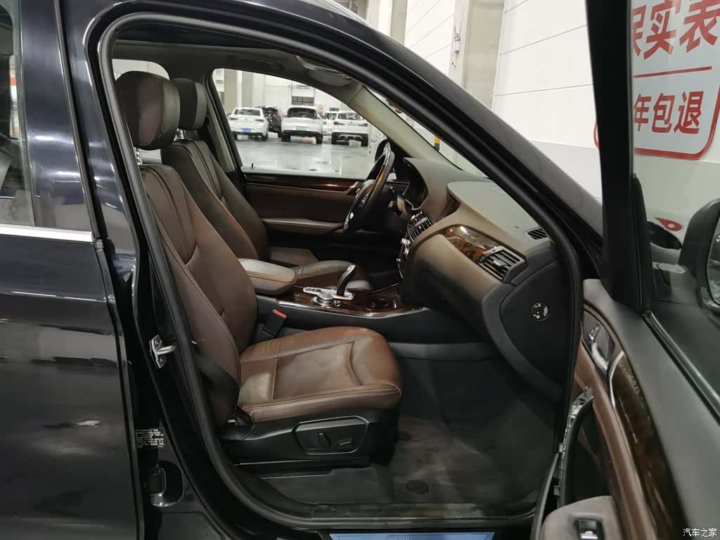 BMW X3, 2015 23