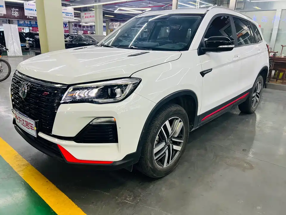 Changan CS75