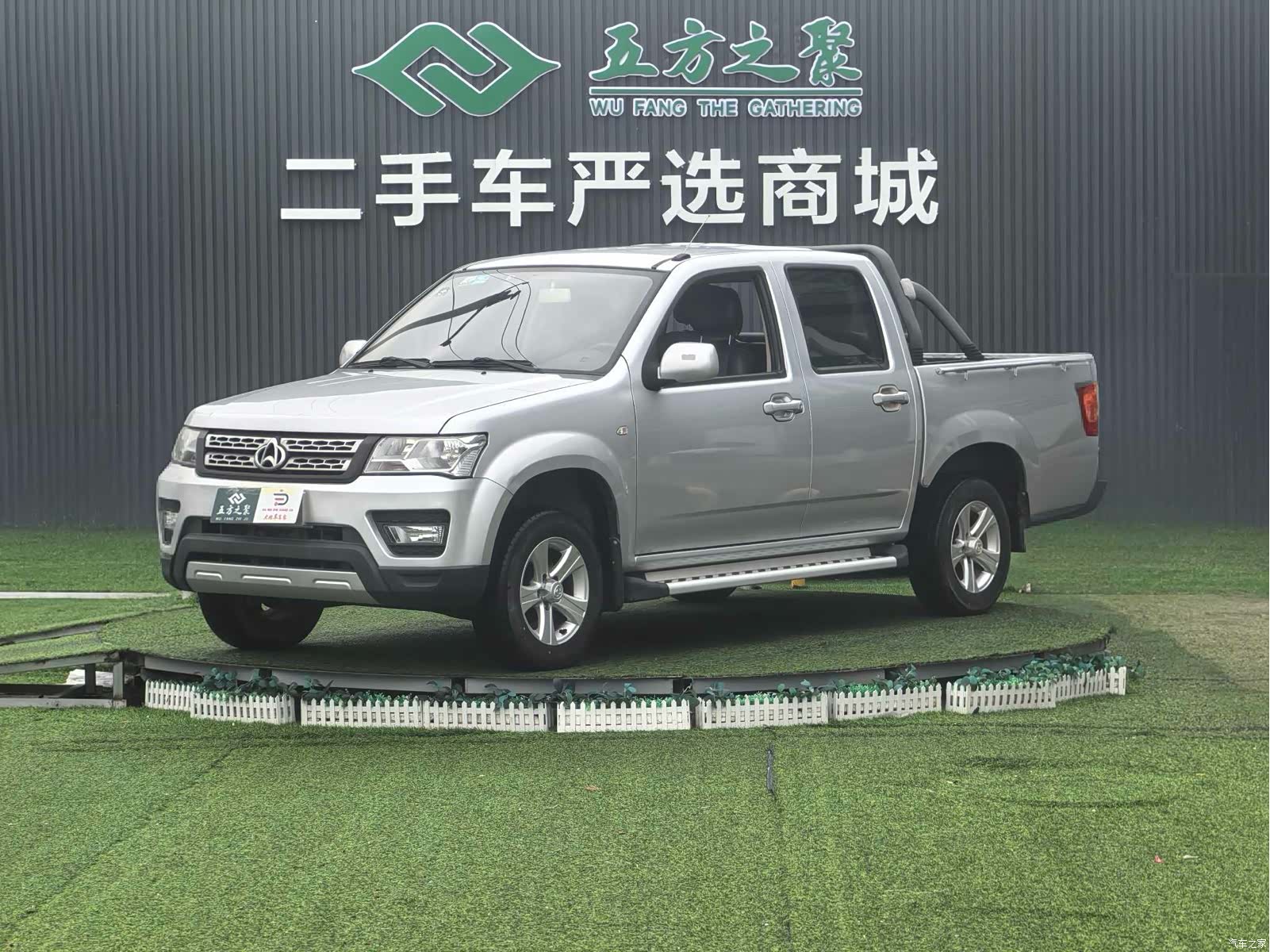 Changan F30, 2019 1