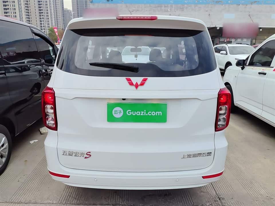 Wuling Wuling Hongguang