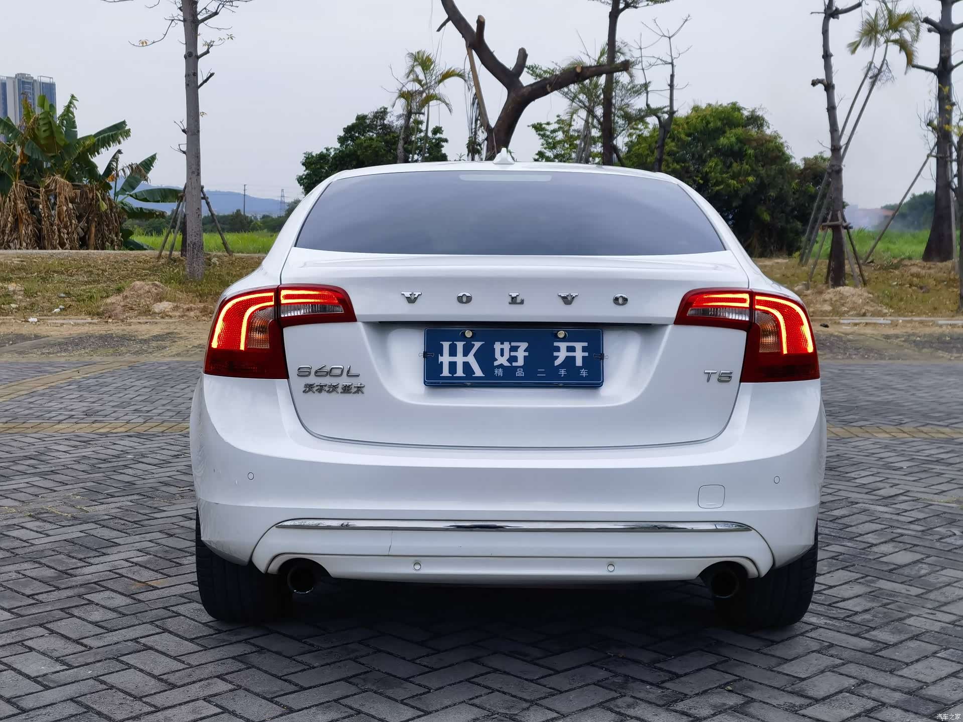 Volvo S60, 2020 6