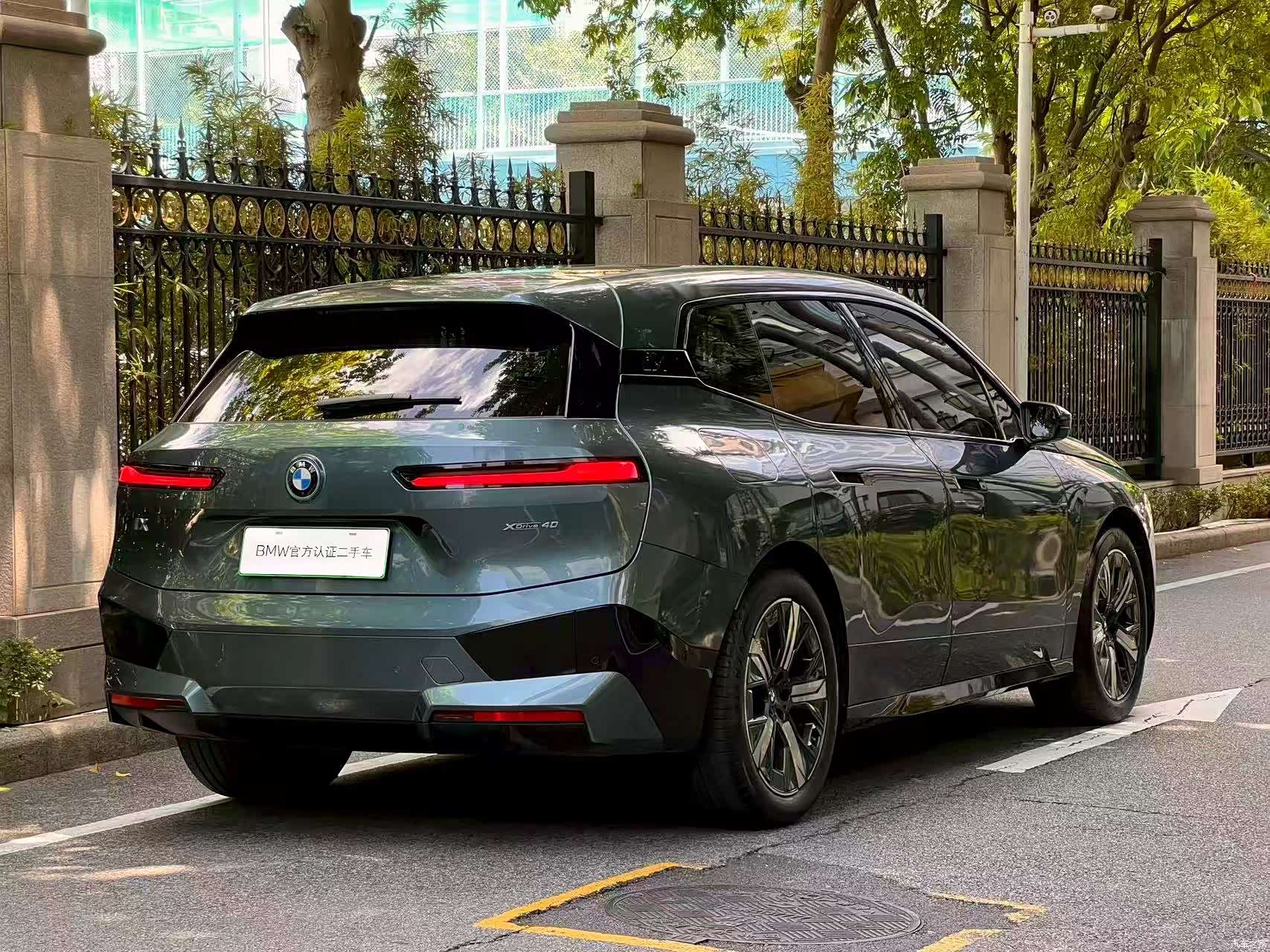 BMW iX, 2024 4