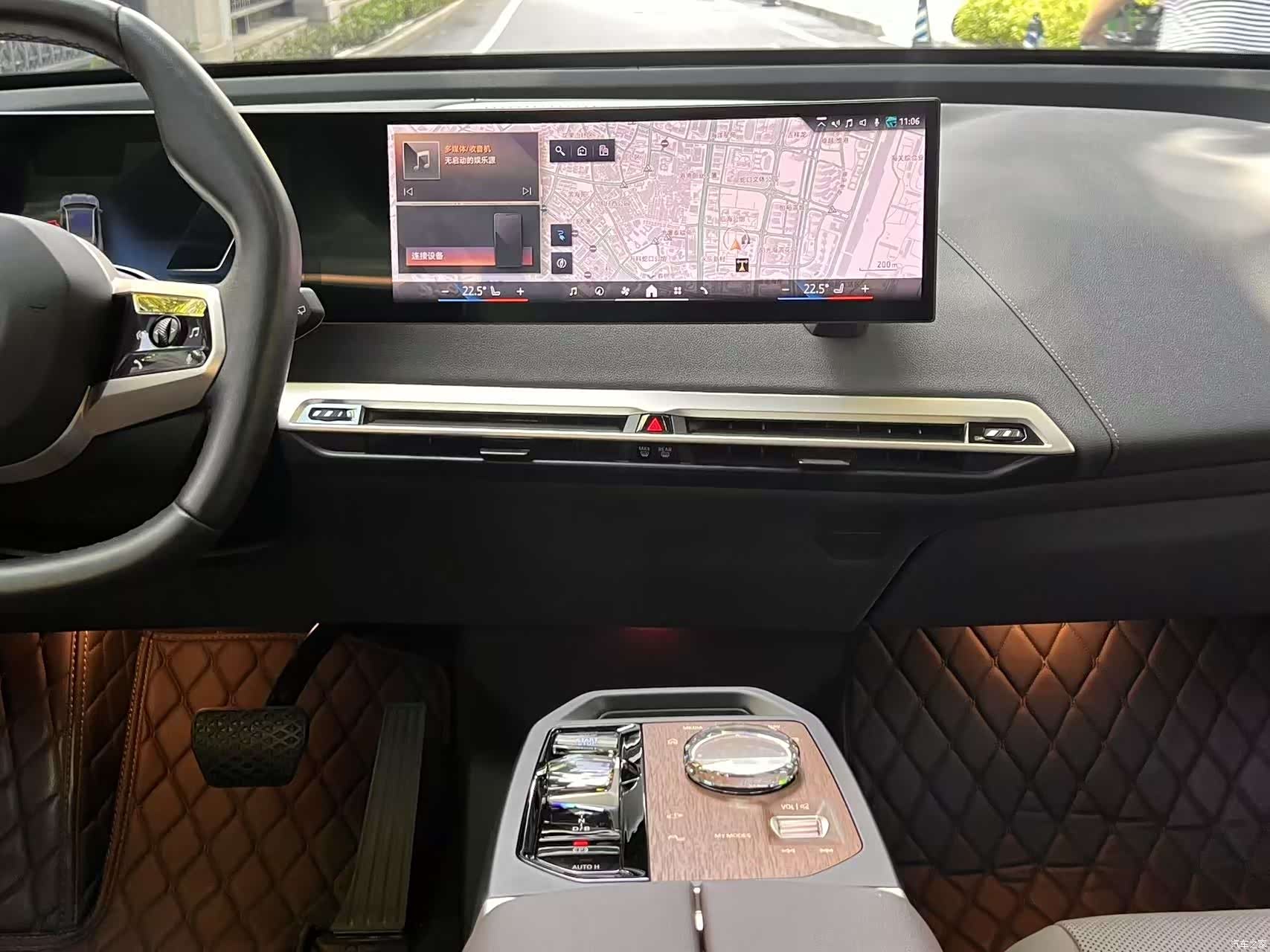 BMW iX, 2024 17
