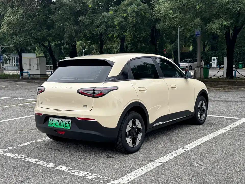 Geely Galaxy Star Wish