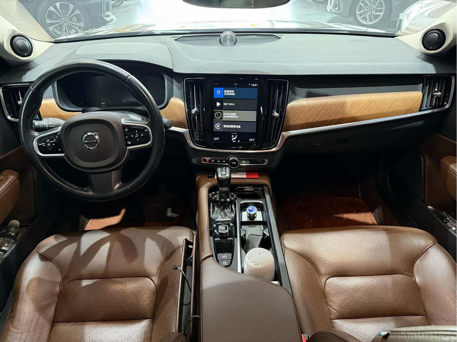 Volvo S90, 2019 все фото