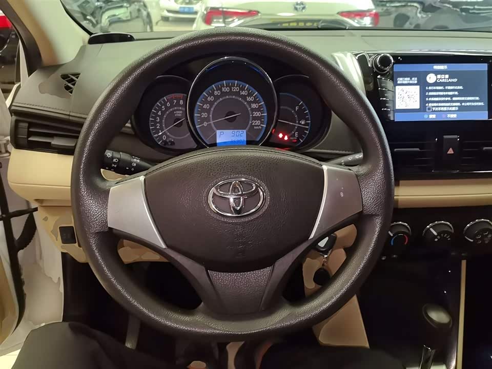 Toyota Vios