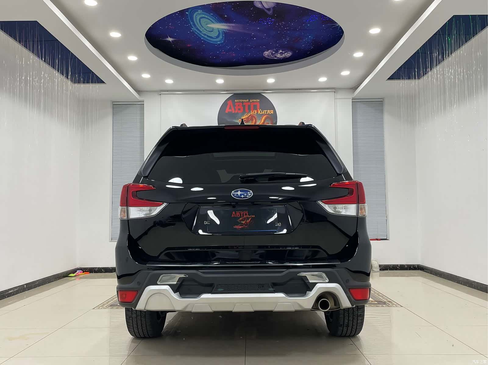 Subaru Forester, 2023 20