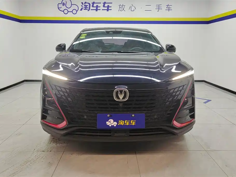 Changan UNI-T