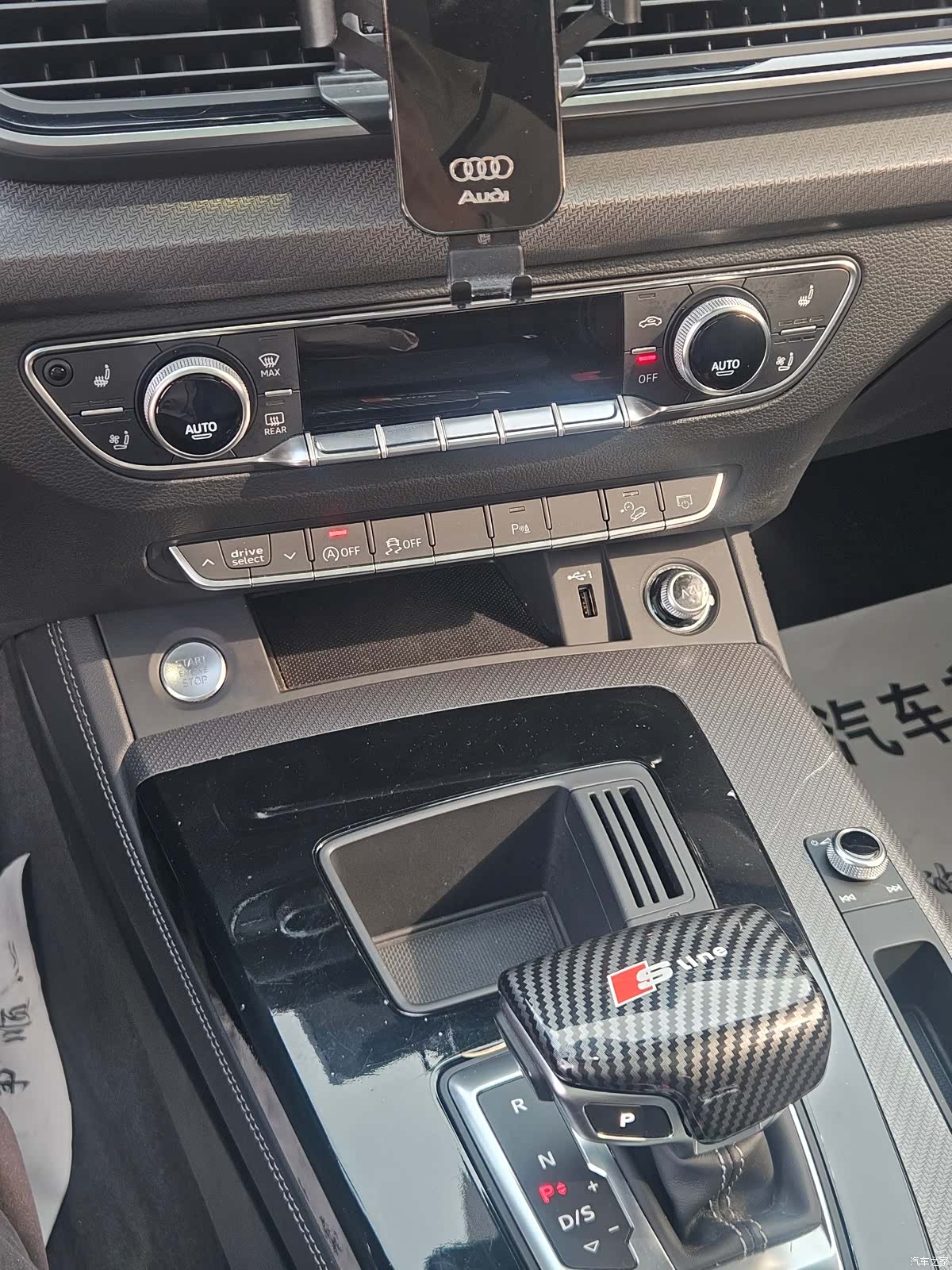 Audi Q5L, 2023 8