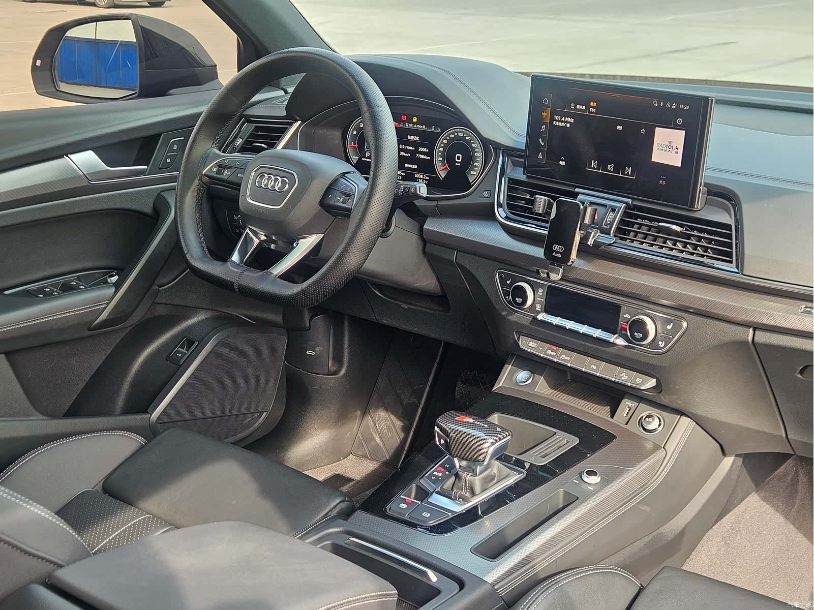 Audi Q5L, 2023 10