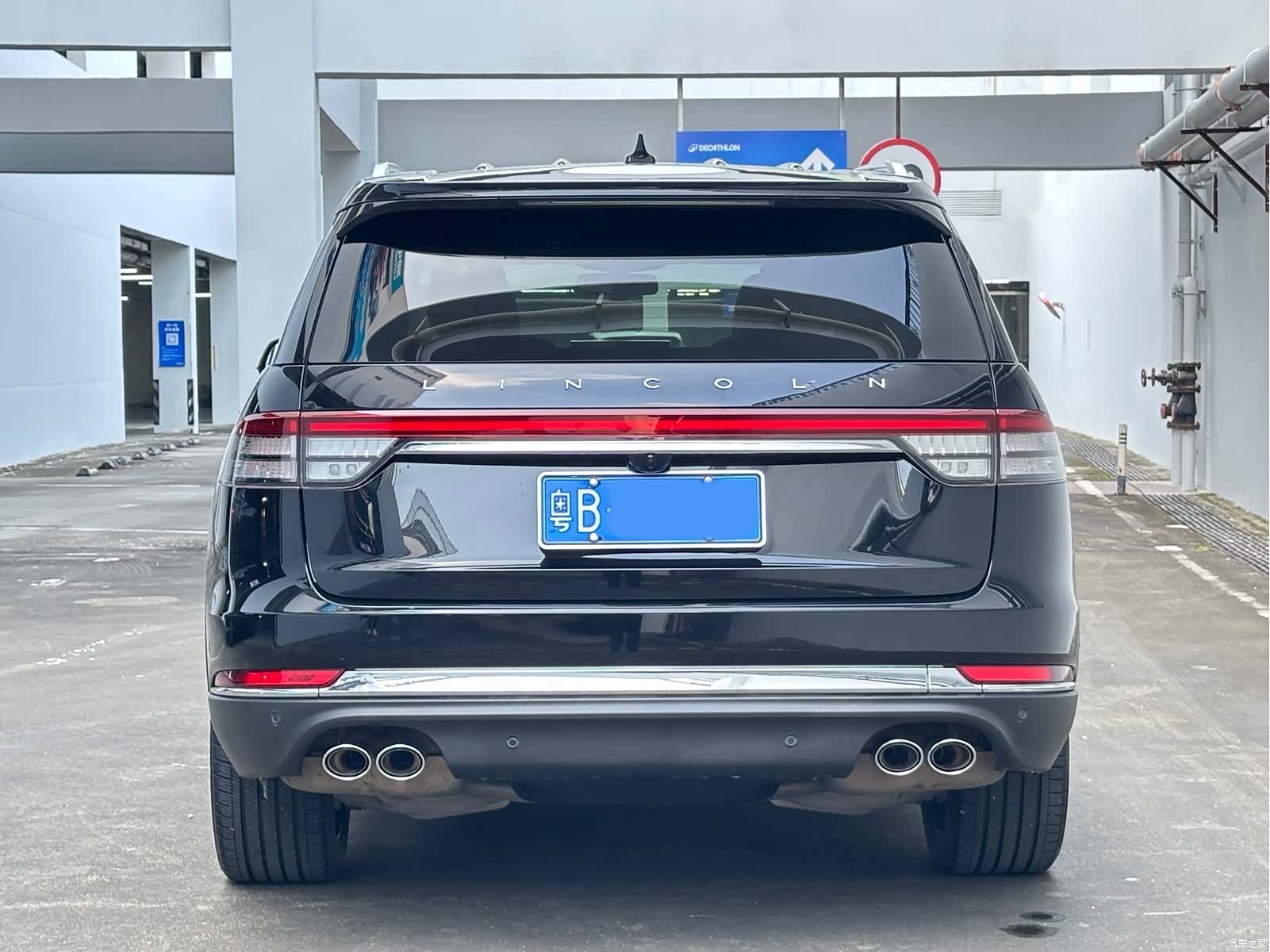 Lincoln Aviator, 2022 32