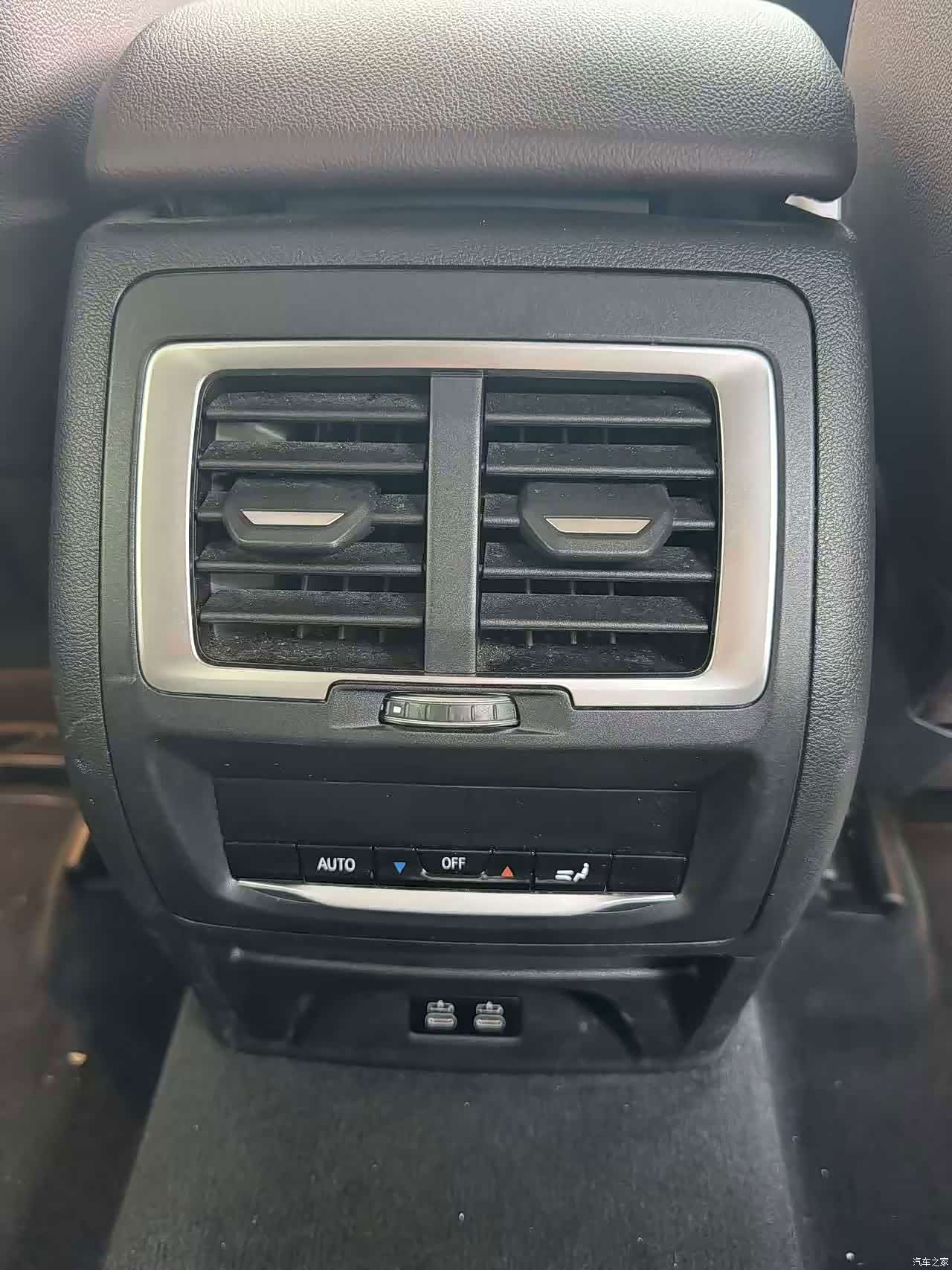 BMW iX3, 2023 11